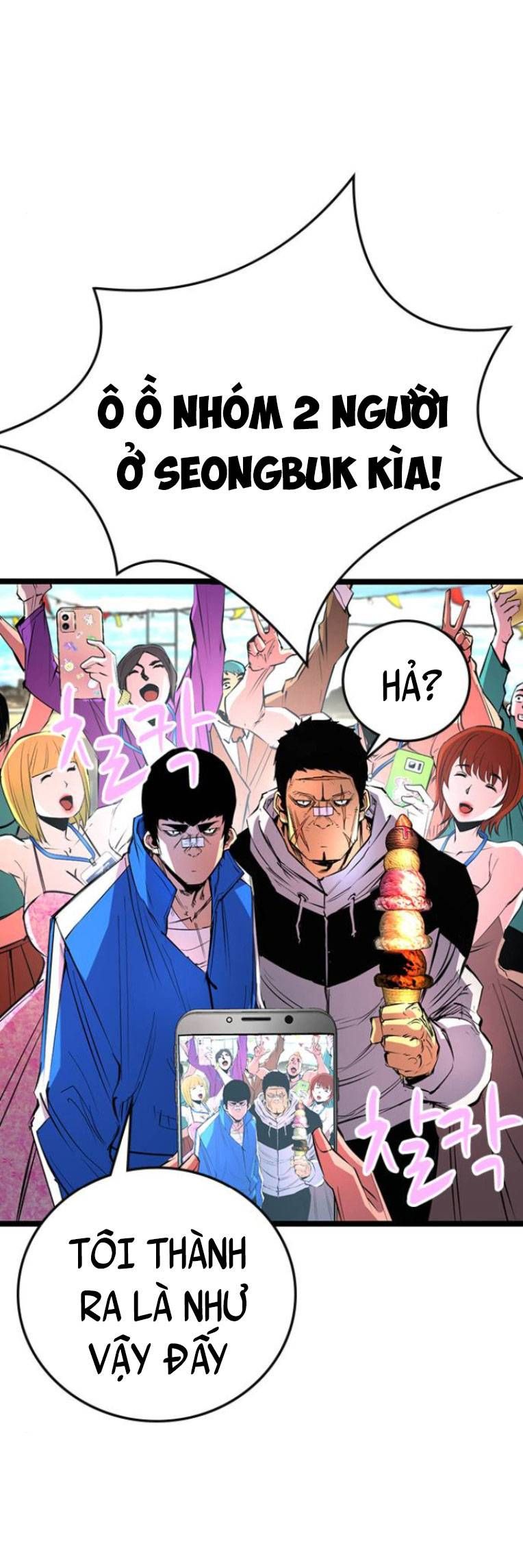 đọc truyện Phòng Gym Hanlim Chương 109 ảnh 15 tại Thiên Thai Truyện