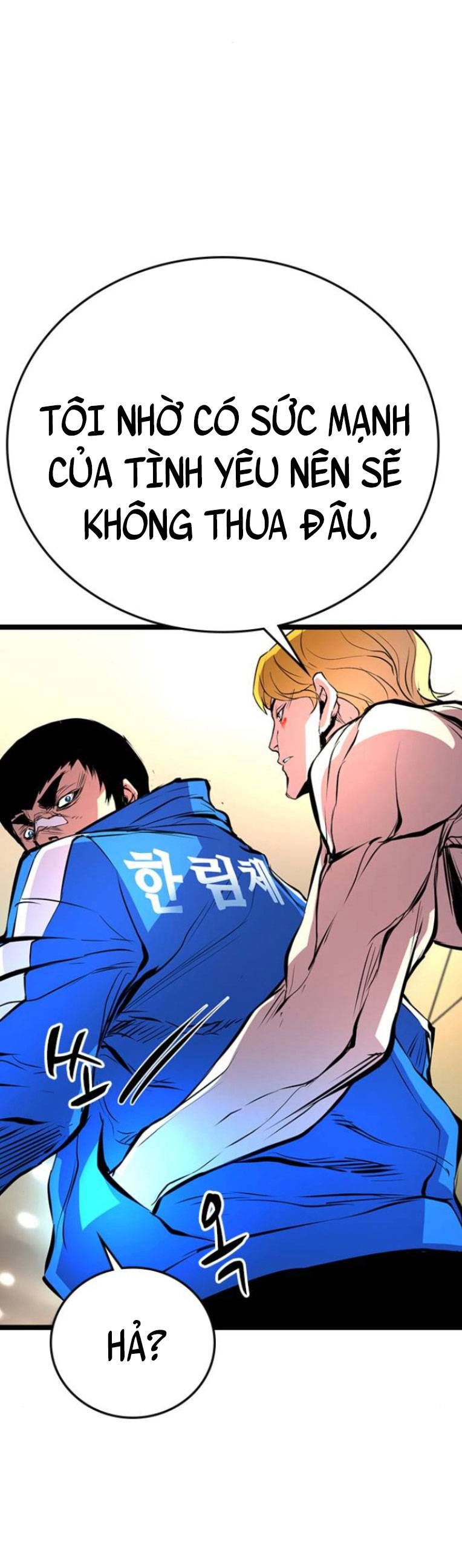 đọc truyện Phòng Gym Hanlim Chương 109 ảnh 64 tại Thiên Thai Truyện