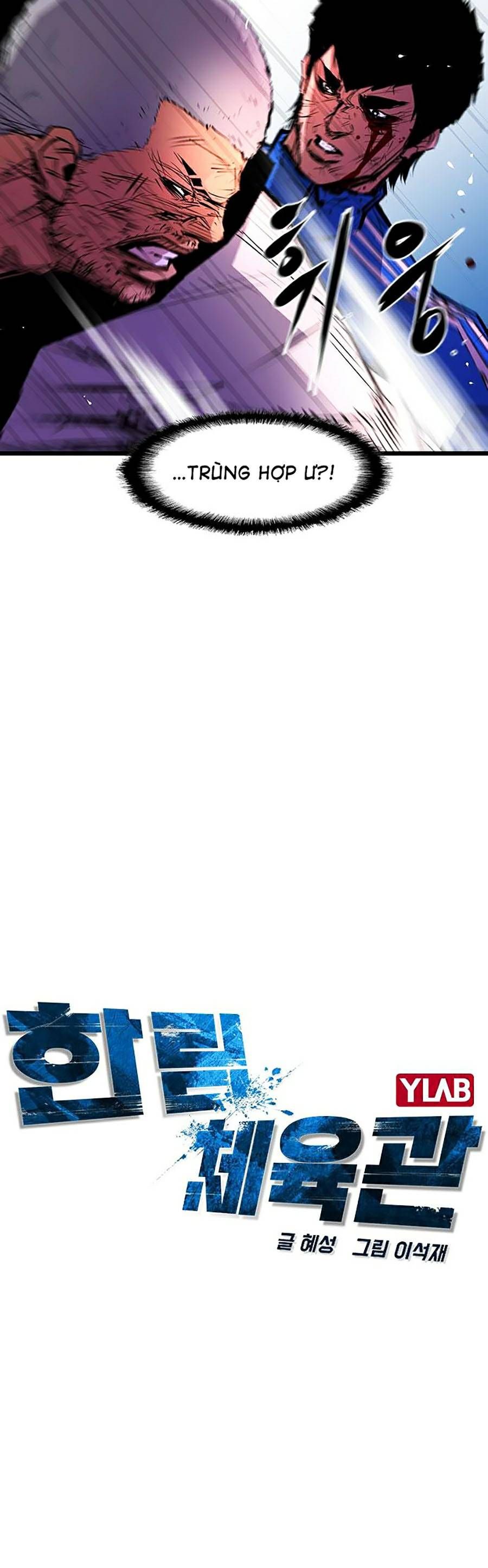 đọc truyện Phòng Gym Hanlim Chương 11 ảnh 8 tại Thiên Thai Truyện