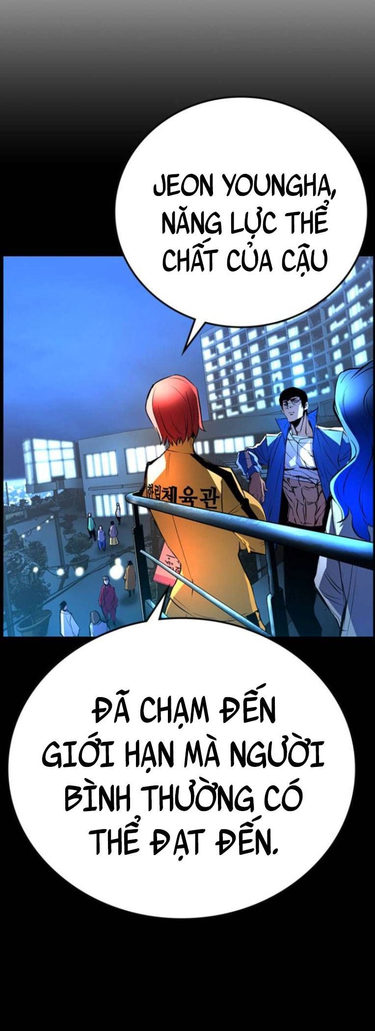 đọc truyện Phòng Gym Hanlim Chương 110 ảnh 79 tại Thiên Thai Truyện