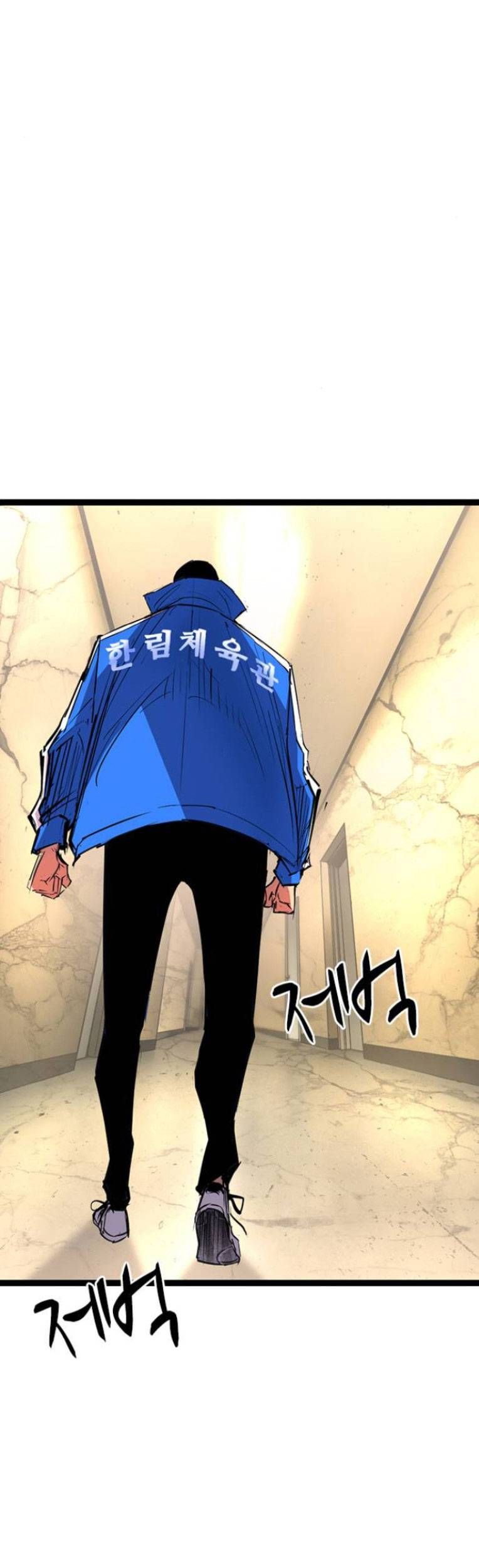 đọc truyện Phòng Gym Hanlim Chương 112 ảnh 36 tại Thiên Thai Truyện