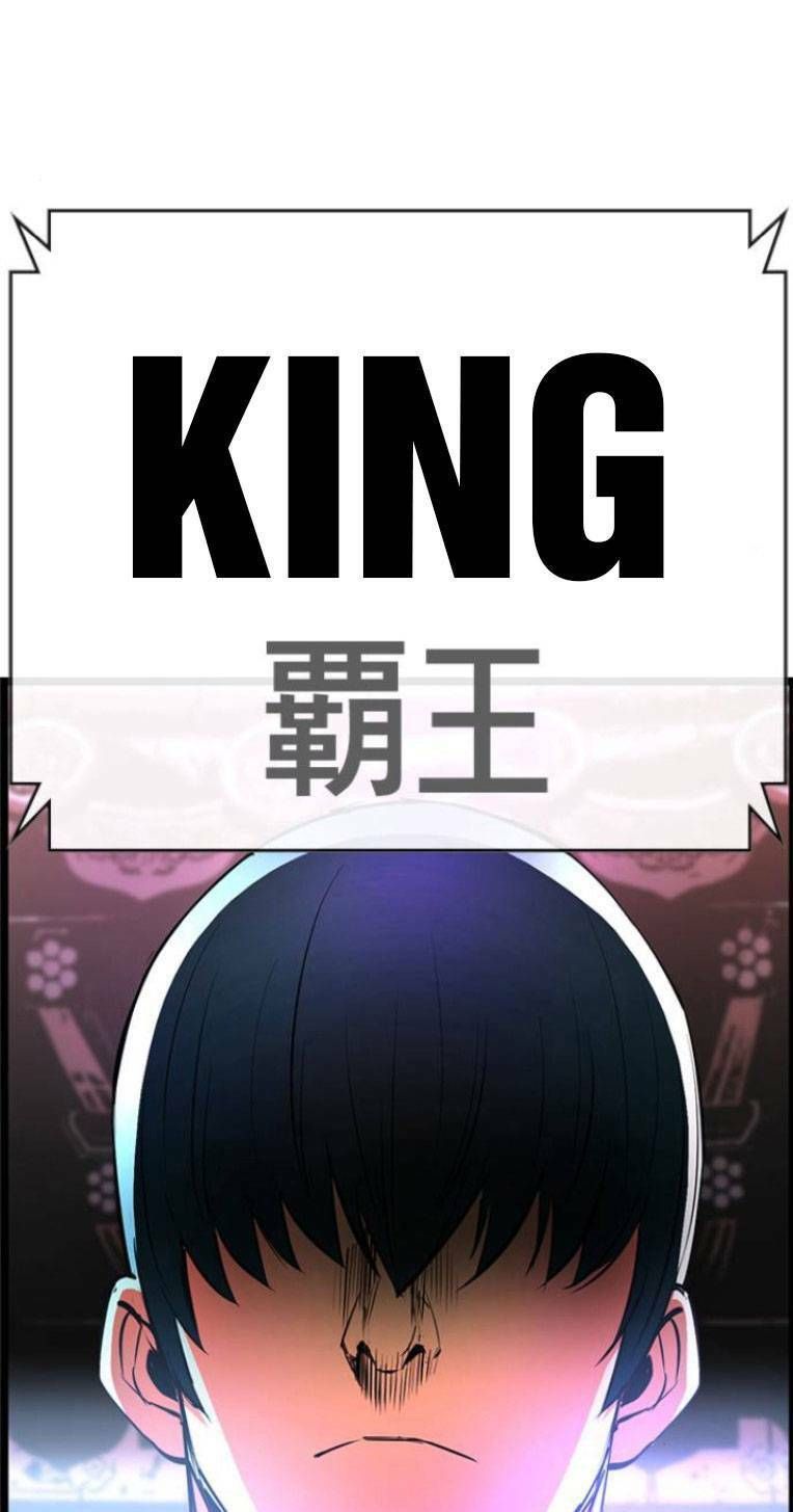 đọc truyện Phòng Gym Hanlim Chương 114 ảnh 178 tại Thiên Thai Truyện