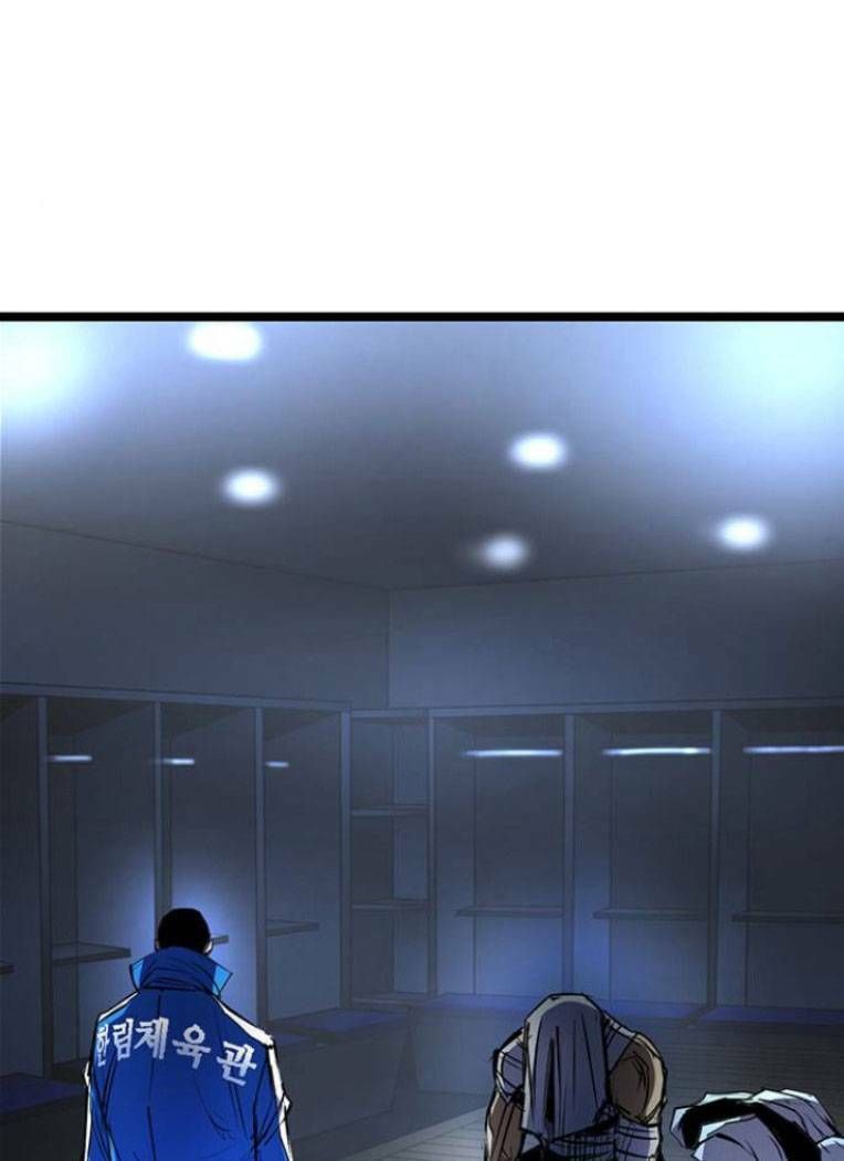 đọc truyện Phòng Gym Hanlim Chương 114 ảnh 35 tại Thiên Thai Truyện