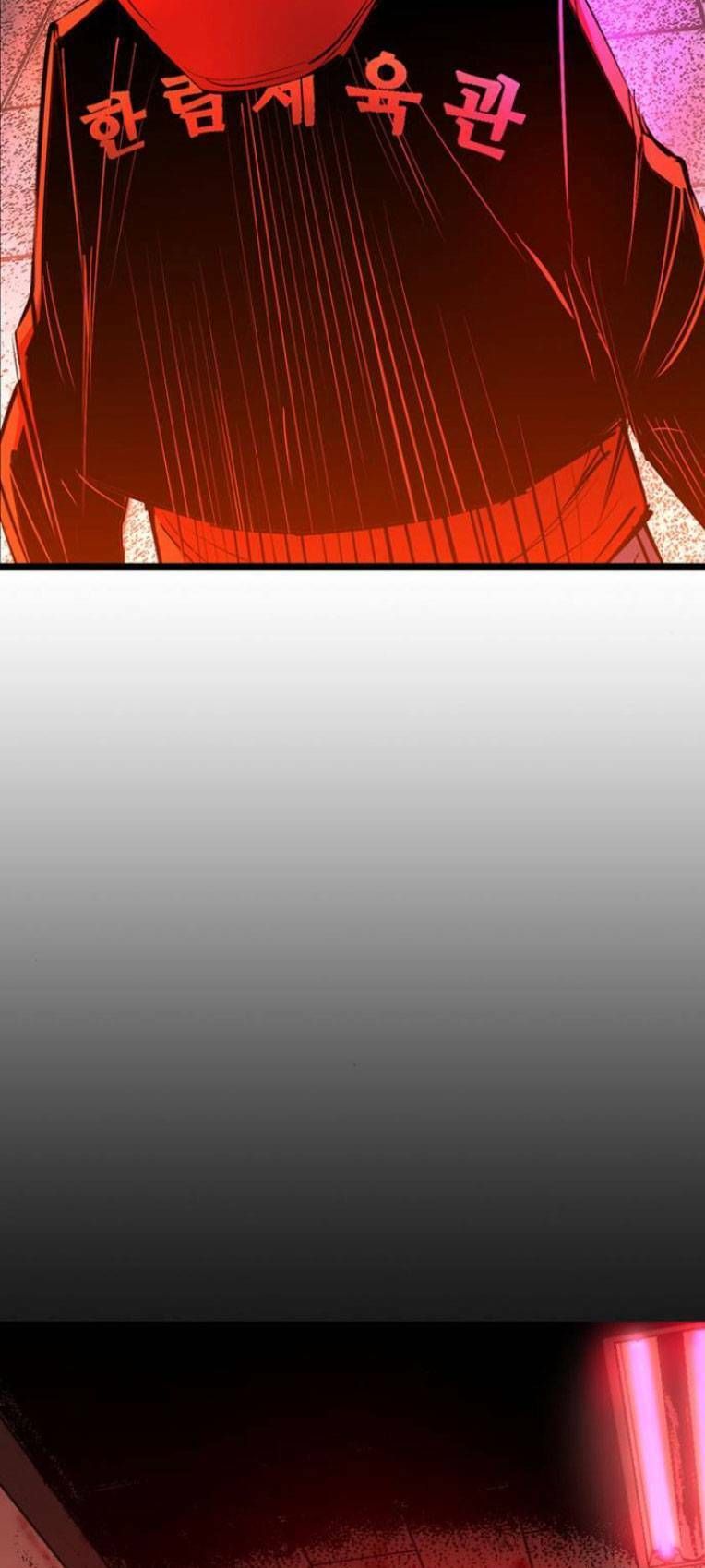 đọc truyện Phòng Gym Hanlim Chương 116 ảnh 114 tại Thiên Thai Truyện