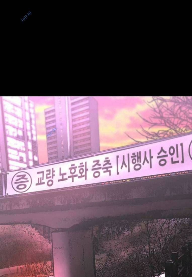 đọc truyện Phòng Gym Hanlim Chương 116 ảnh 19 tại Thiên Thai Truyện