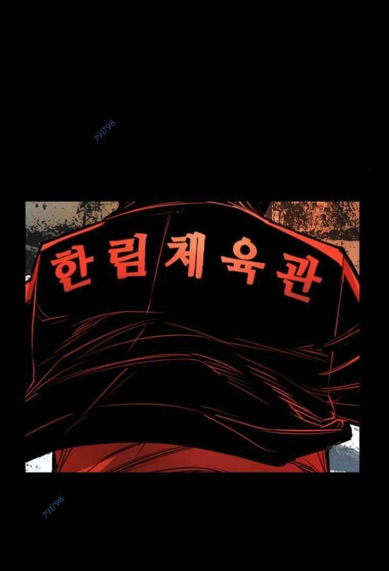 đọc truyện Phòng Gym Hanlim Chương 116 ảnh 5 tại Thiên Thai Truyện