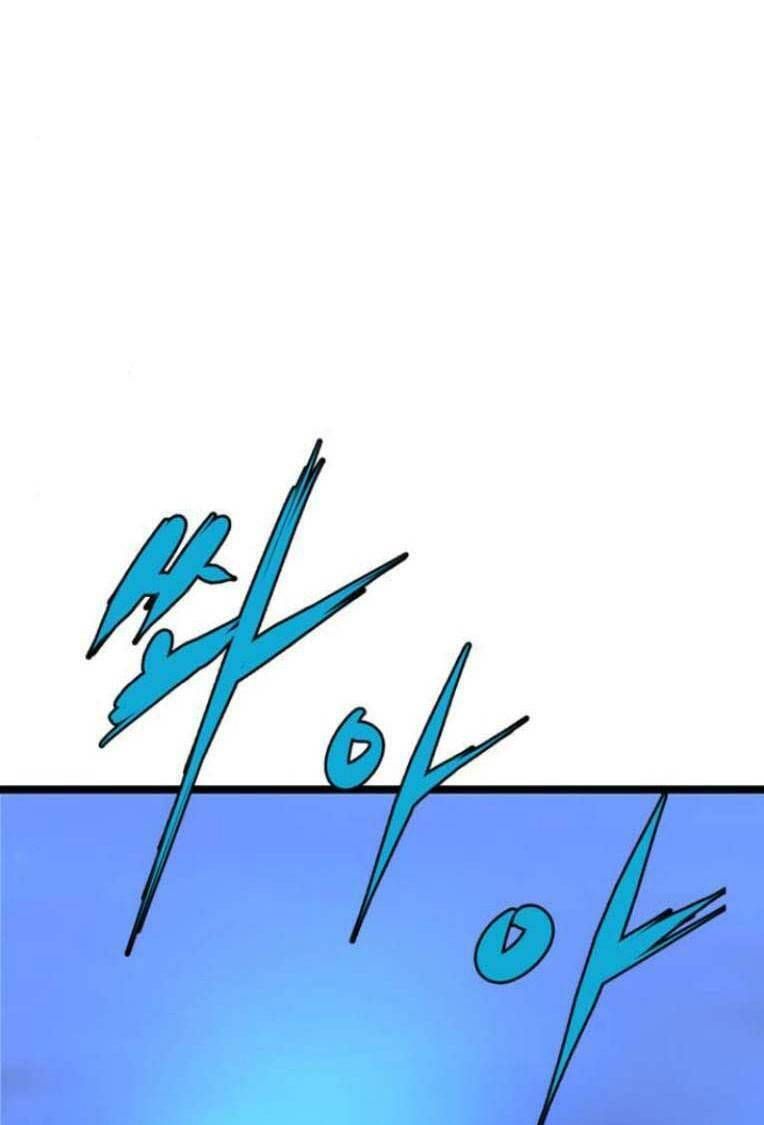 đọc truyện Phòng Gym Hanlim Chương 117 ảnh 44 tại Thiên Thai Truyện