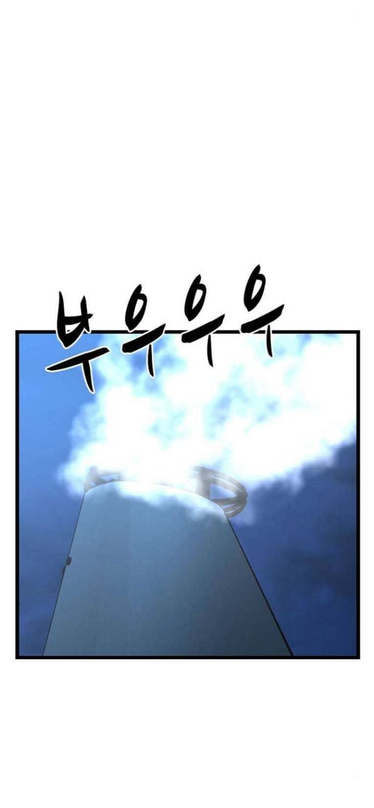 đọc truyện Phòng Gym Hanlim Chương 117 ảnh 49 tại Thiên Thai Truyện