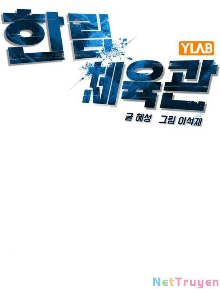 đọc truyện Phòng Gym Hanlim Chương 118 ảnh 44 tại Thiên Thai Truyện