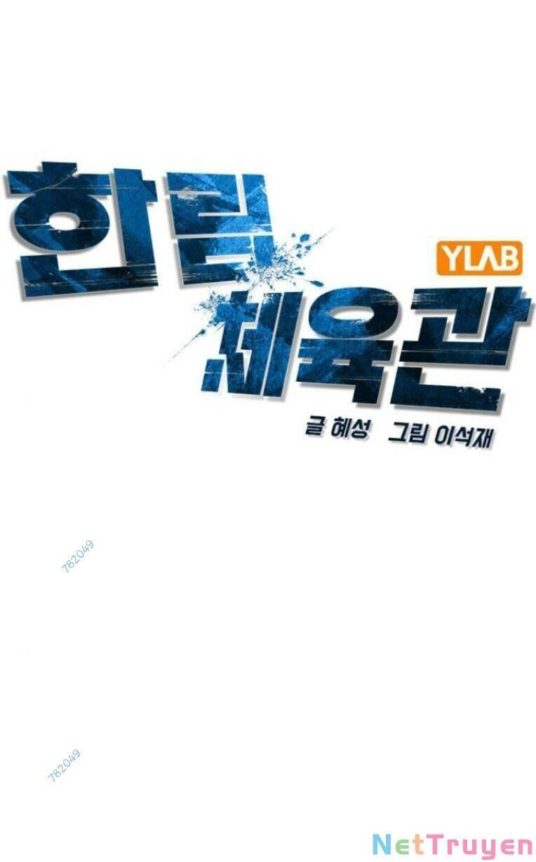 đọc truyện Phòng Gym Hanlim Chương 124 ảnh 43 tại Thiên Thai Truyện