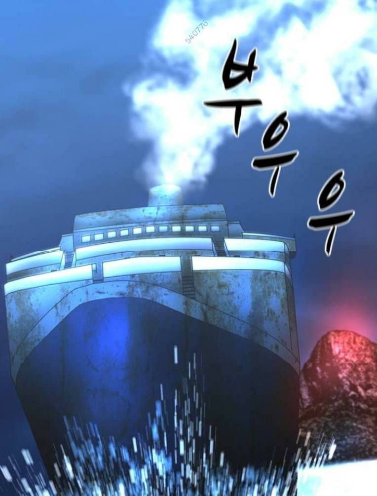 đọc truyện Phòng Gym Hanlim Chương 127 ảnh 125 tại Thiên Thai Truyện