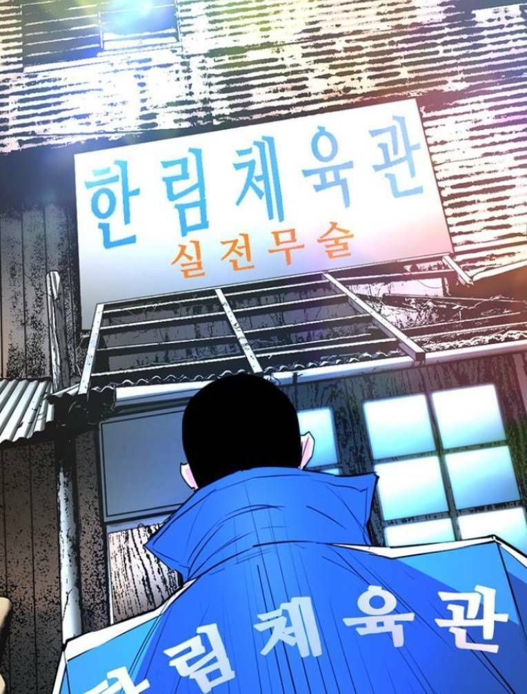 đọc truyện Phòng Gym Hanlim Chương 127 ảnh 139 tại Thiên Thai Truyện