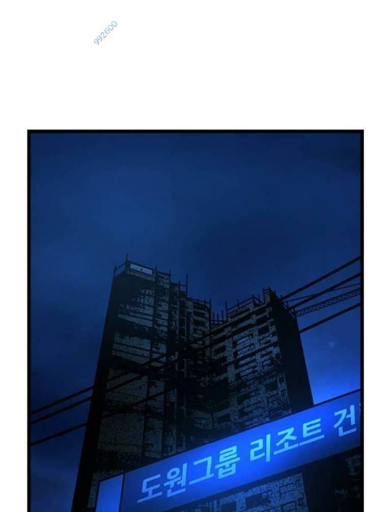 đọc truyện Phòng Gym Hanlim Chương 128 ảnh 247 tại Thiên Thai Truyện