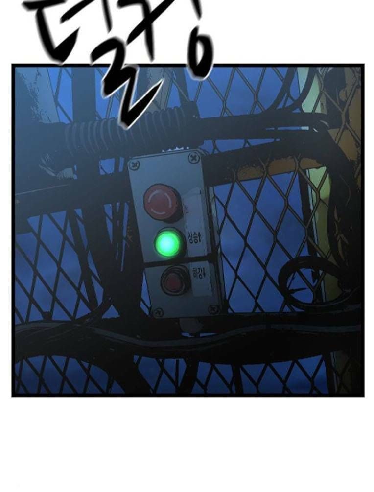 đọc truyện Phòng Gym Hanlim Chương 128 ảnh 249 tại Thiên Thai Truyện