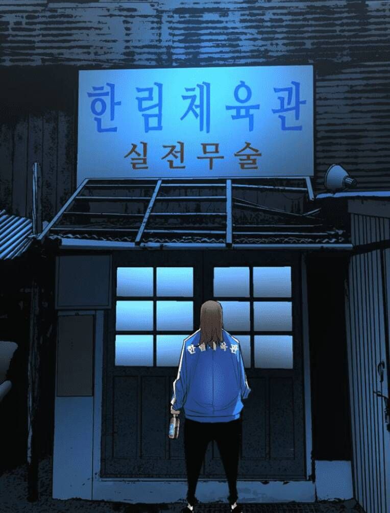 đọc truyện Phòng Gym Hanlim Chương 128 ảnh 38 tại Thiên Thai Truyện