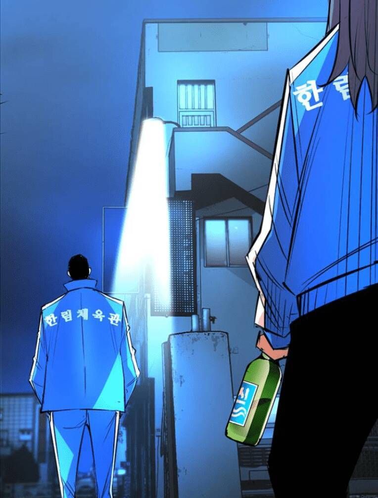 đọc truyện Phòng Gym Hanlim Chương 128 ảnh 74 tại Thiên Thai Truyện