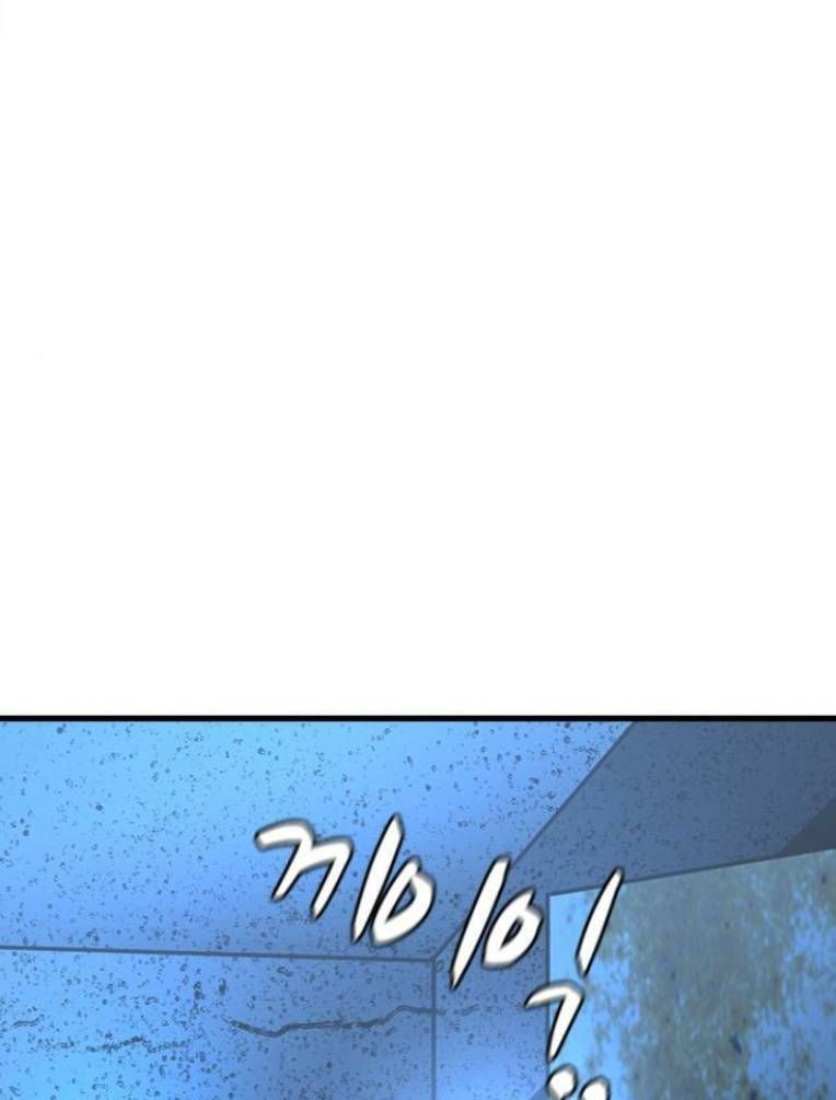 đọc truyện Phòng Gym Hanlim Chương 129 ảnh 245 tại Thiên Thai Truyện