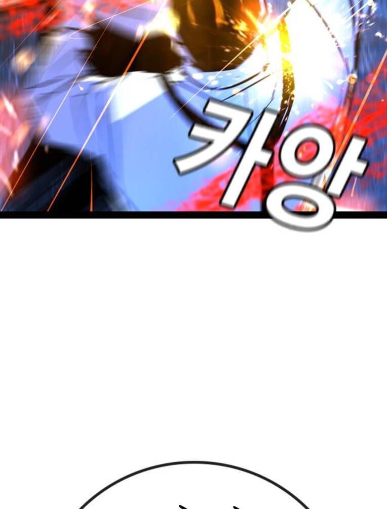 đọc truyện Phòng Gym Hanlim Chương 130 ảnh 214 tại Thiên Thai Truyện