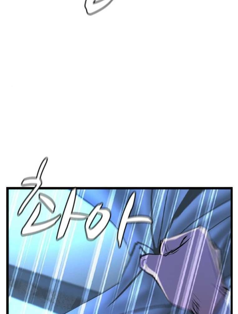 đọc truyện Phòng Gym Hanlim Chương 131 ảnh 126 tại Thiên Thai Truyện