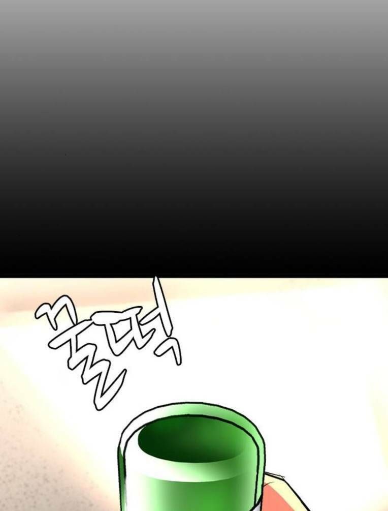 đọc truyện Phòng Gym Hanlim Chương 131 ảnh 21 tại Thiên Thai Truyện