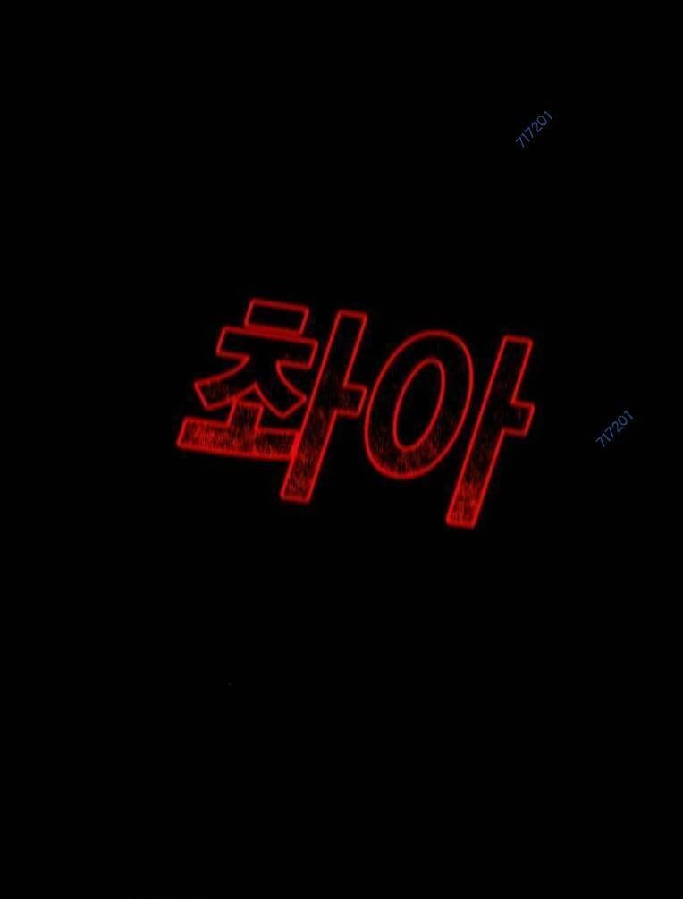 đọc truyện Phòng Gym Hanlim Chương 132 ảnh 3 tại Thiên Thai Truyện