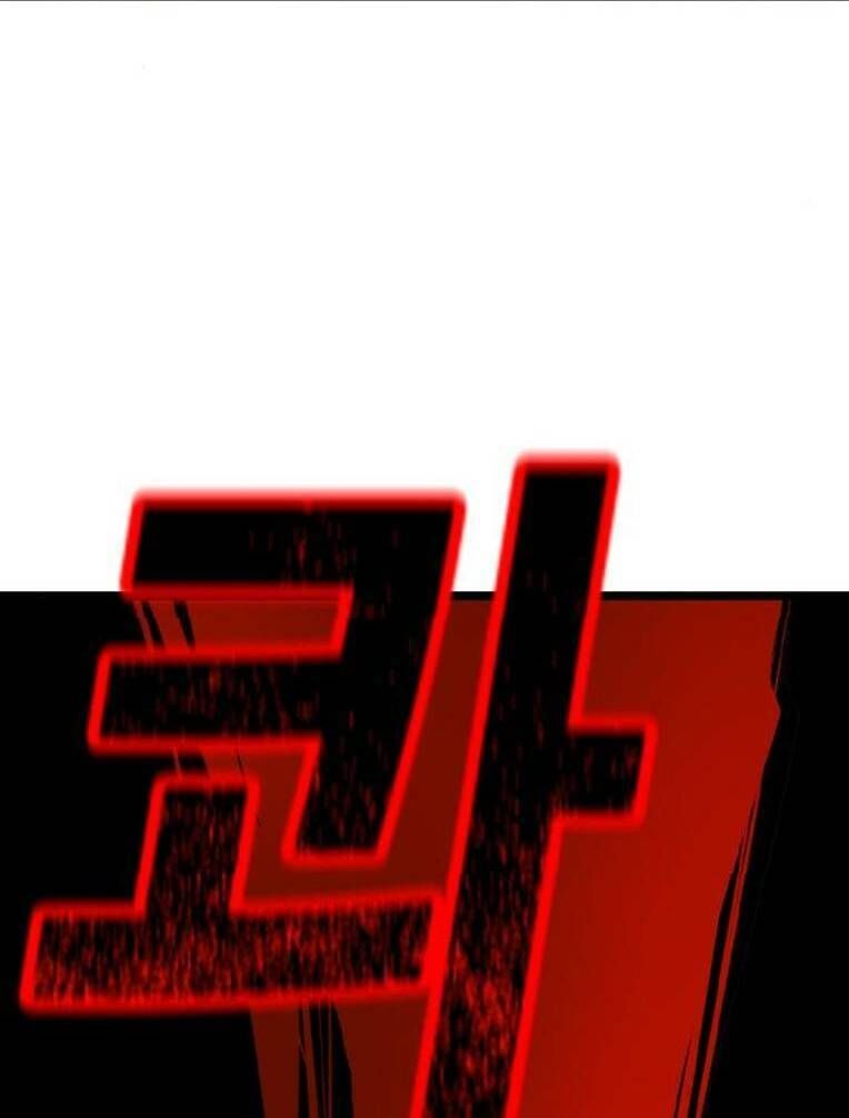 đọc truyện Phòng Gym Hanlim Chương 132 ảnh 207 tại Thiên Thai Truyện