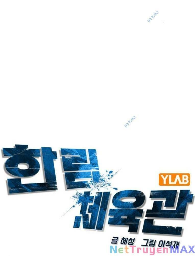 đọc truyện Phòng Gym Hanlim Chương 140 ảnh 3 tại Thiên Thai Truyện