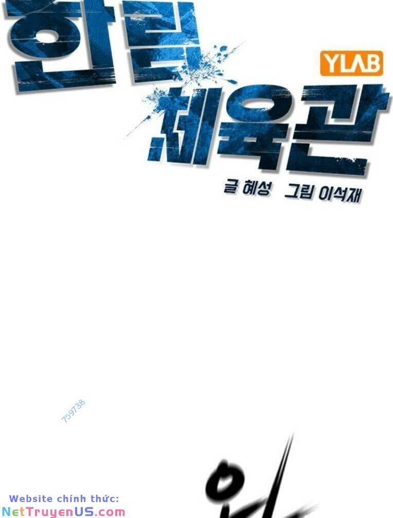 đọc truyện Phòng Gym Hanlim Chương 145 ảnh 59 tại Thiên Thai Truyện