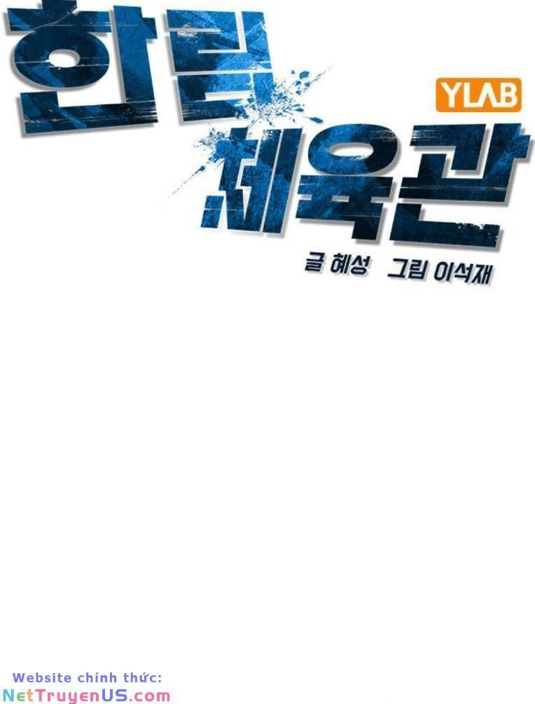 đọc truyện Phòng Gym Hanlim Chương 147 ảnh 72 tại Thiên Thai Truyện