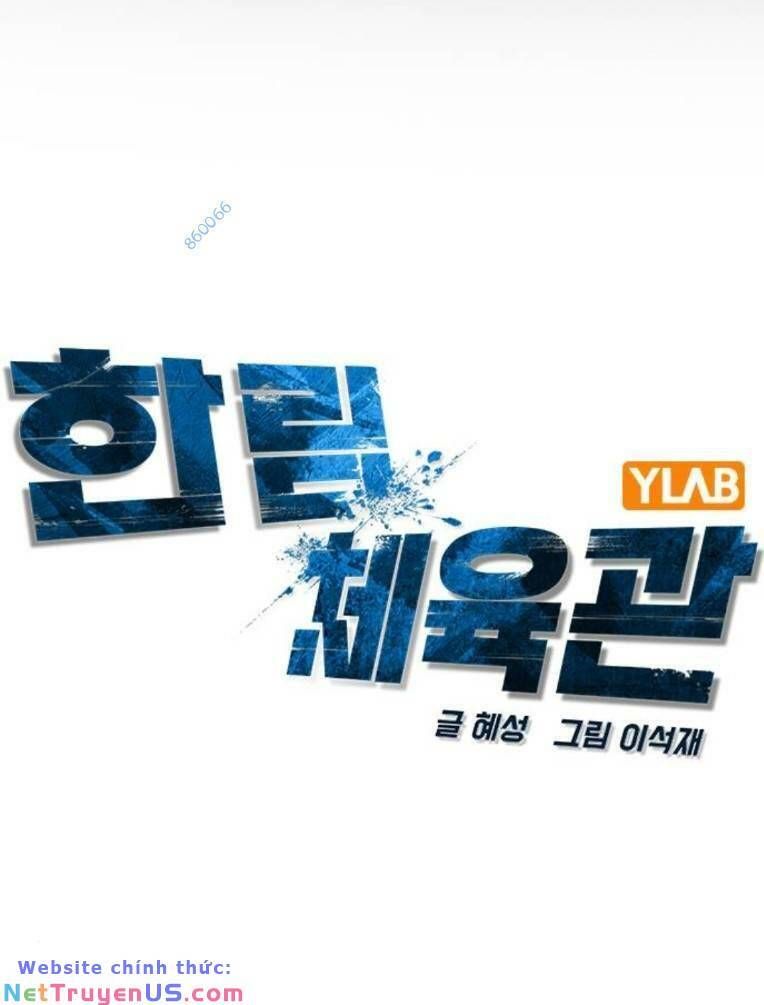 đọc truyện Phòng Gym Hanlim Chương 148 ảnh 3 tại Thiên Thai Truyện