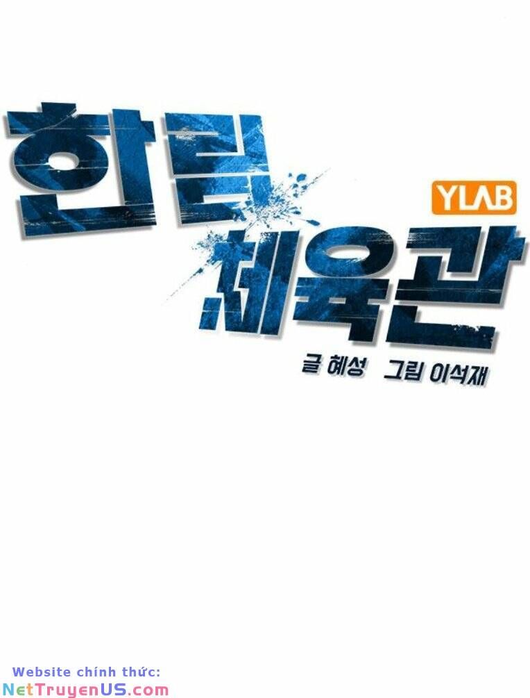 đọc truyện Phòng Gym Hanlim Chương 155 ảnh 41 tại Thiên Thai Truyện