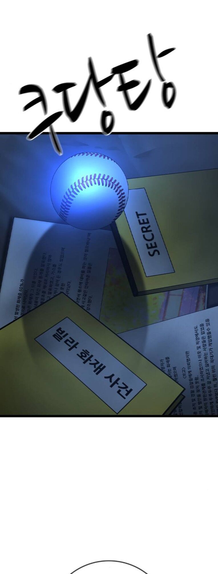 đọc truyện Phòng Gym Hanlim Chương 161 ảnh 126 tại Thiên Thai Truyện