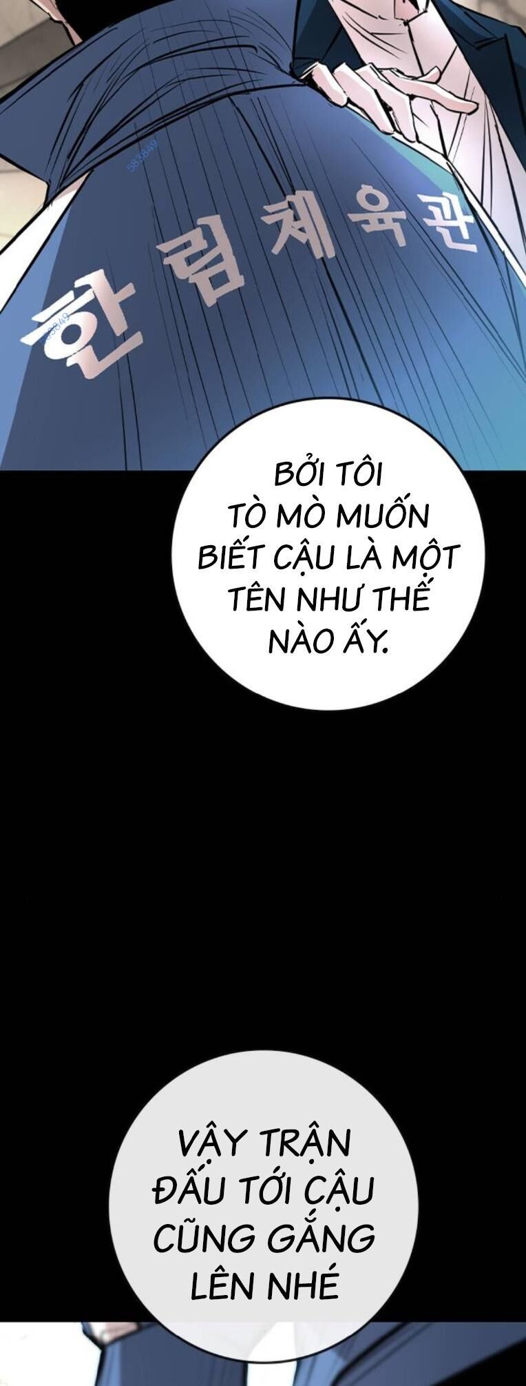 đọc truyện Phòng Gym Hanlim Chương 161 ảnh 5 tại Thiên Thai Truyện