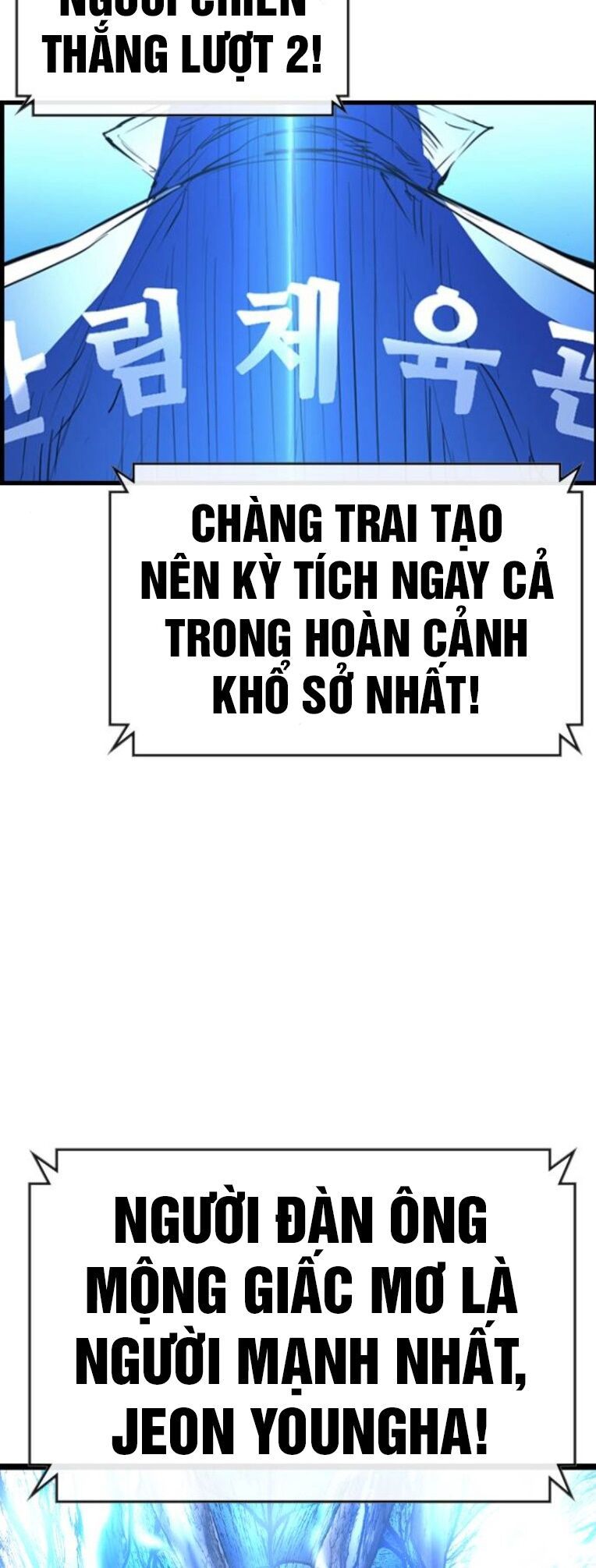 đọc truyện Phòng Gym Hanlim Chương 161 ảnh 82 tại Thiên Thai Truyện