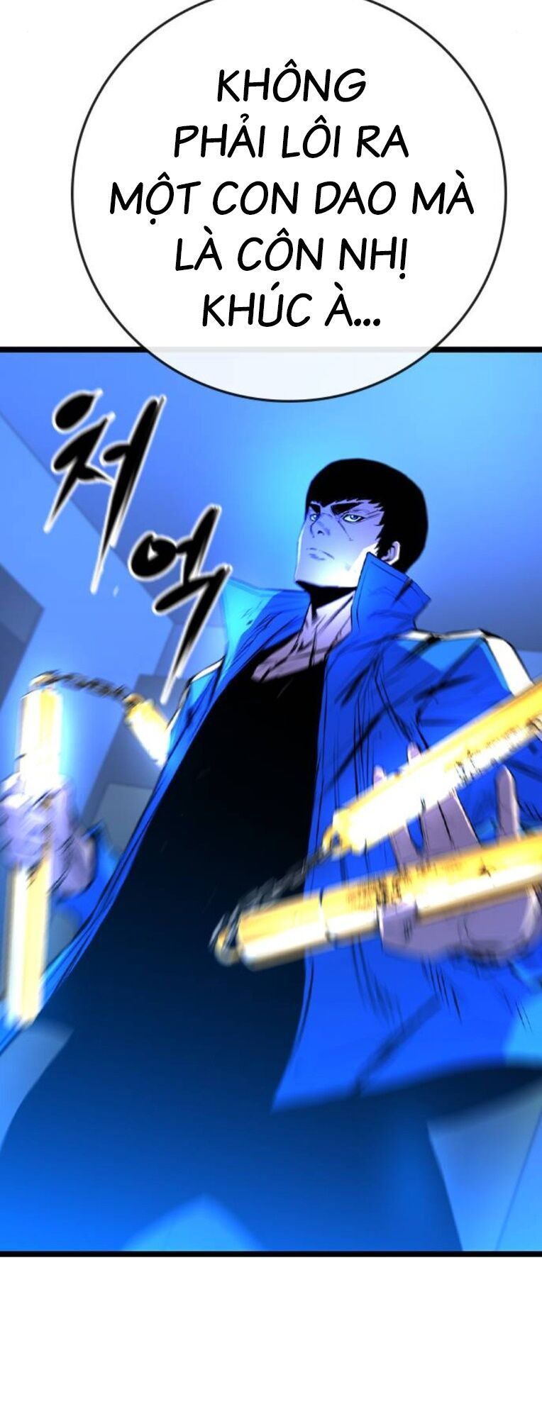 đọc truyện Phòng Gym Hanlim Chương 163 ảnh 104 tại Thiên Thai Truyện