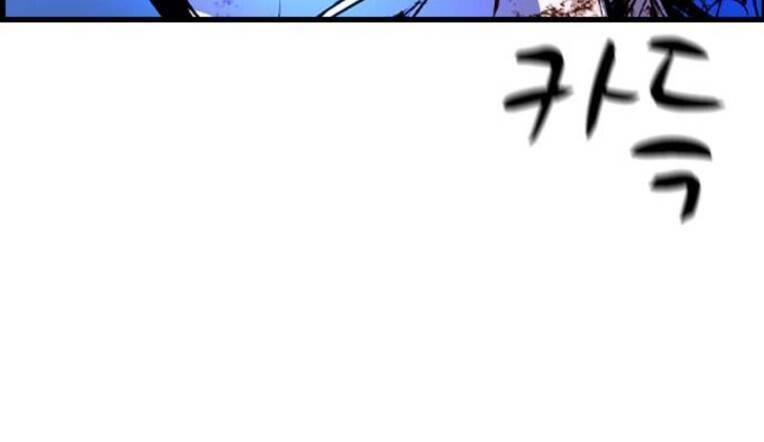 đọc truyện Phòng Gym Hanlim Chương 164 ảnh 246 tại Thiên Thai Truyện