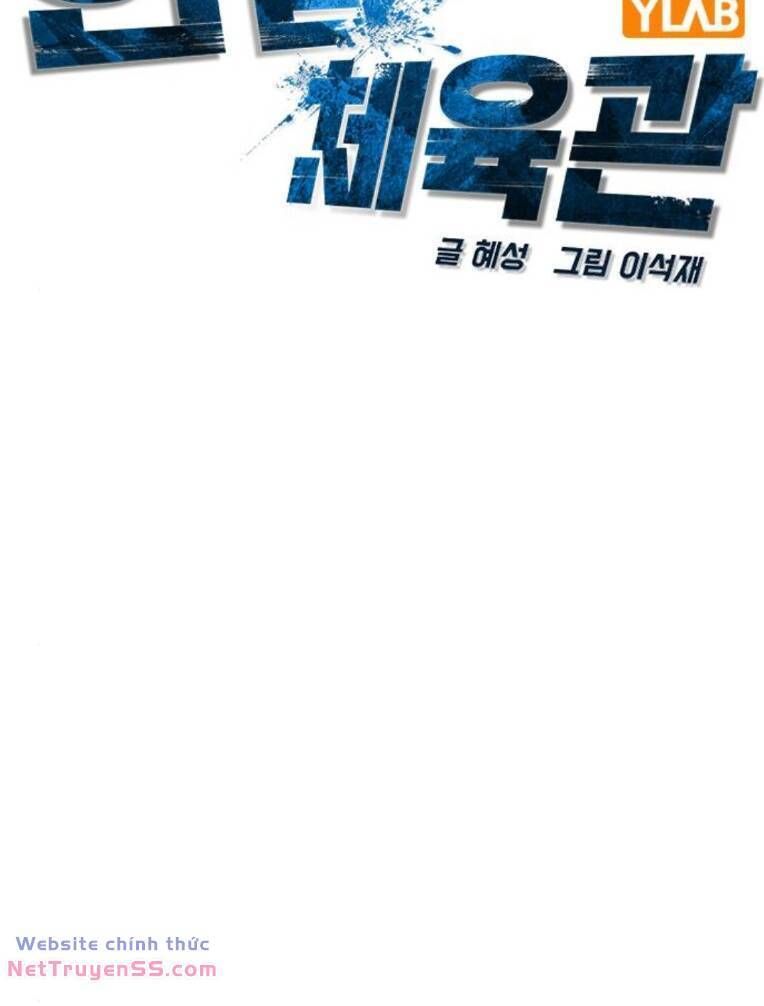 đọc truyện Phòng Gym Hanlim Chương 164 ảnh 49 tại Thiên Thai Truyện