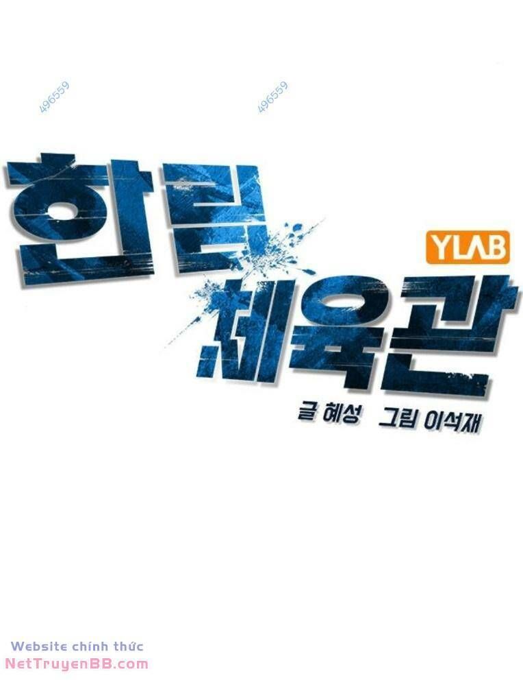 đọc truyện Phòng Gym Hanlim Chương 165 ảnh 53 tại Thiên Thai Truyện