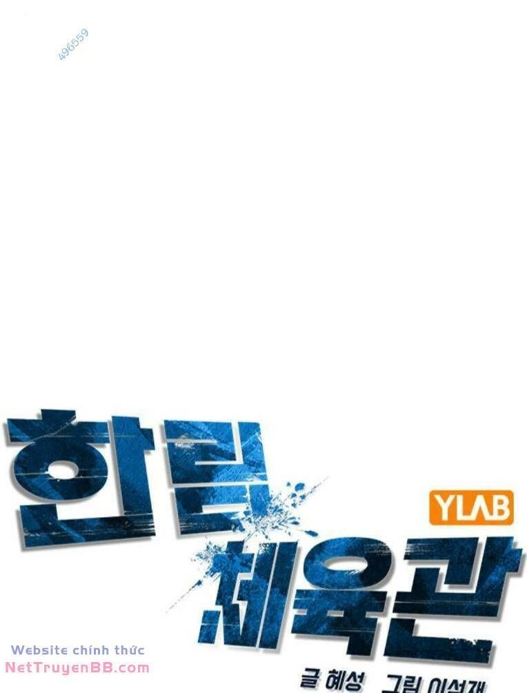 đọc truyện Phòng Gym Hanlim Chương 166 ảnh 42 tại Thiên Thai Truyện