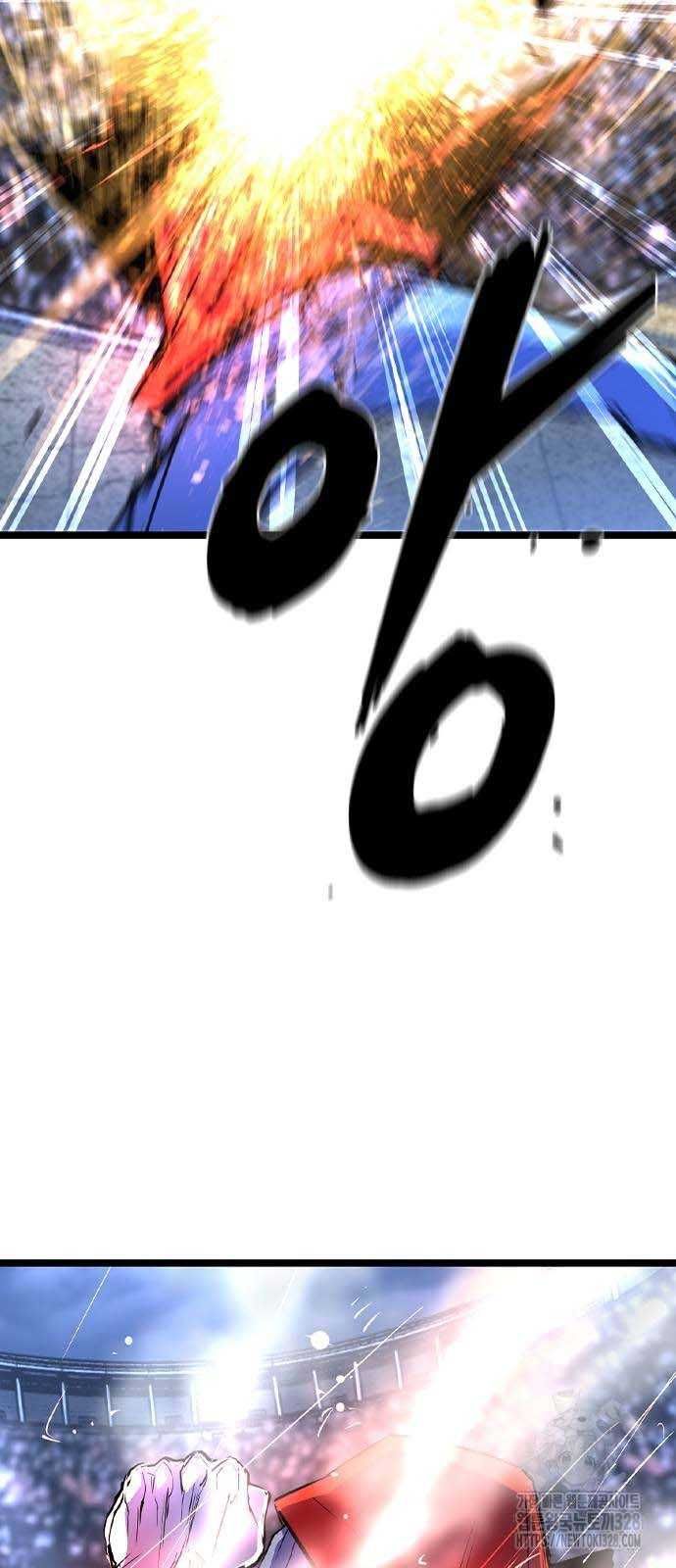 đọc truyện Phòng Gym Hanlim Chương 169 ảnh 103 tại Thiên Thai Truyện