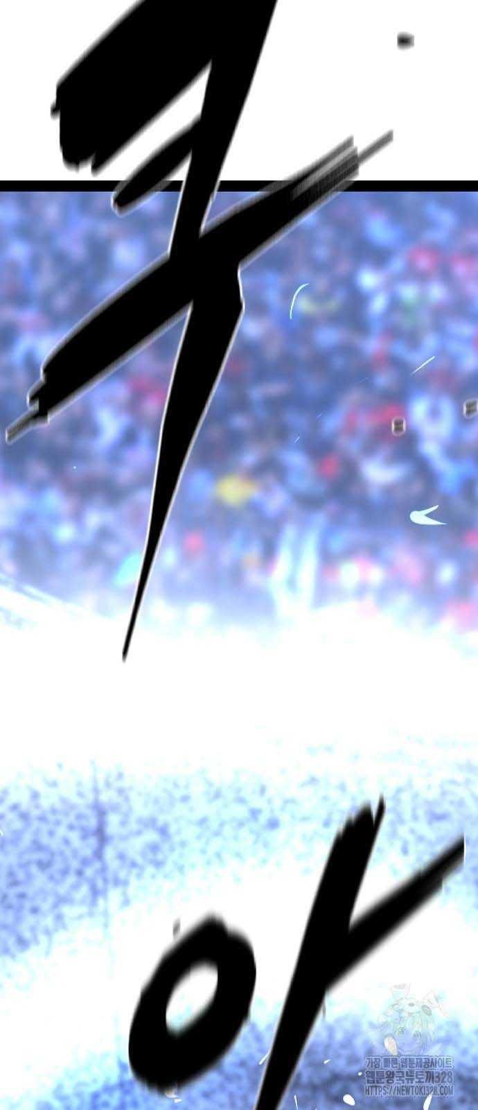 đọc truyện Phòng Gym Hanlim Chương 169 ảnh 122 tại Thiên Thai Truyện