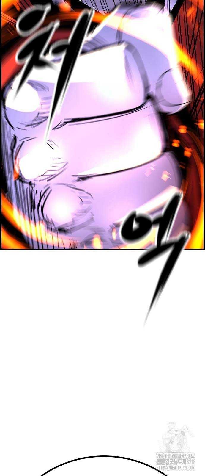 đọc truyện Phòng Gym Hanlim Chương 169 ảnh 132 tại Thiên Thai Truyện