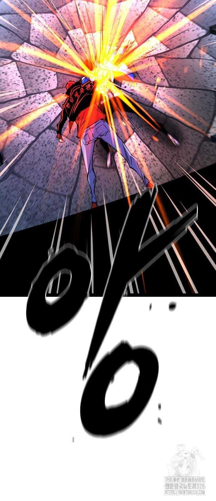 đọc truyện Phòng Gym Hanlim Chương 169 ảnh 134 tại Thiên Thai Truyện