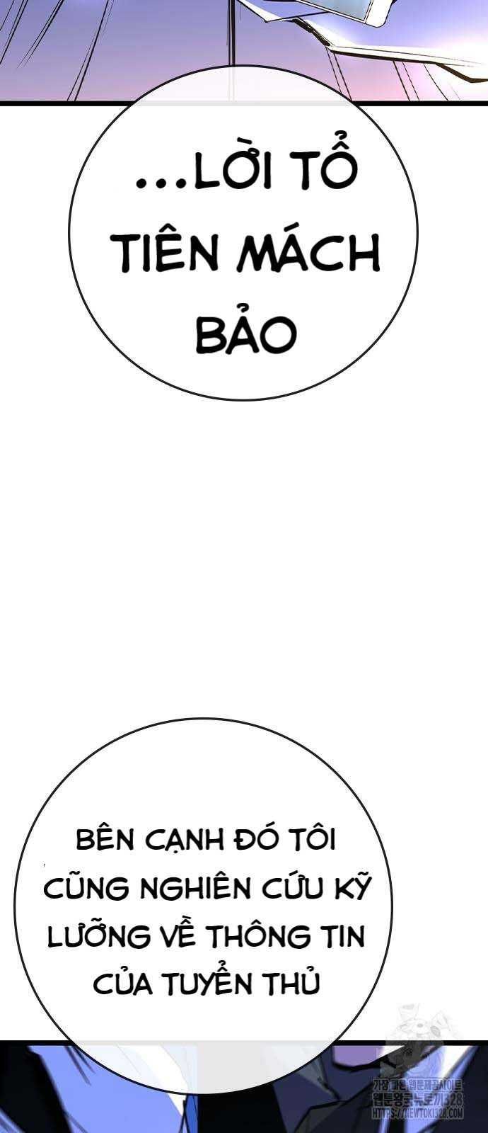 đọc truyện Phòng Gym Hanlim Chương 169 ảnh 25 tại Thiên Thai Truyện