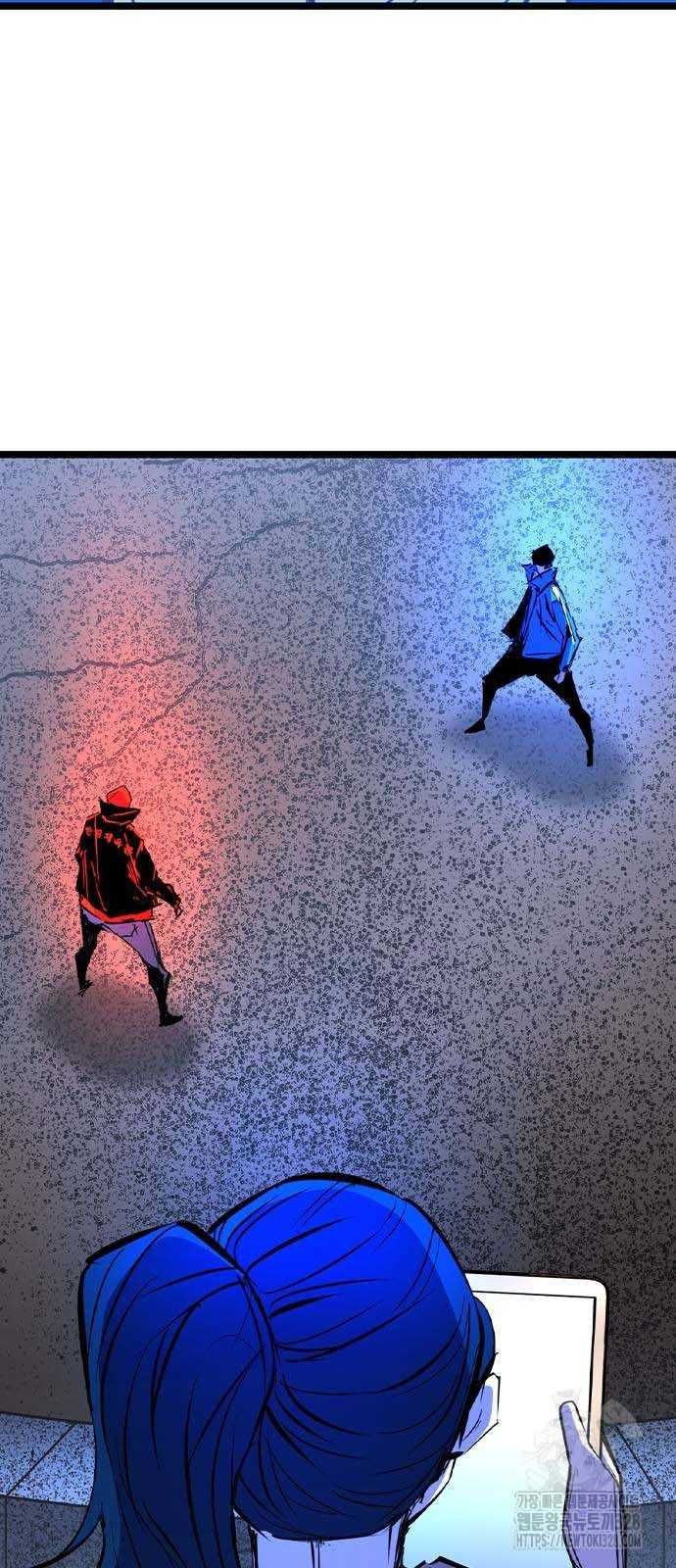 đọc truyện Phòng Gym Hanlim Chương 169 ảnh 51 tại Thiên Thai Truyện