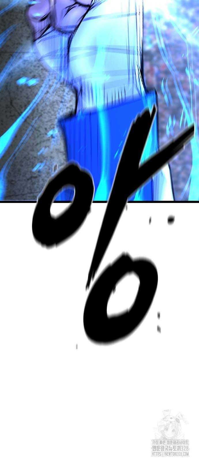 đọc truyện Phòng Gym Hanlim Chương 169 ảnh 61 tại Thiên Thai Truyện