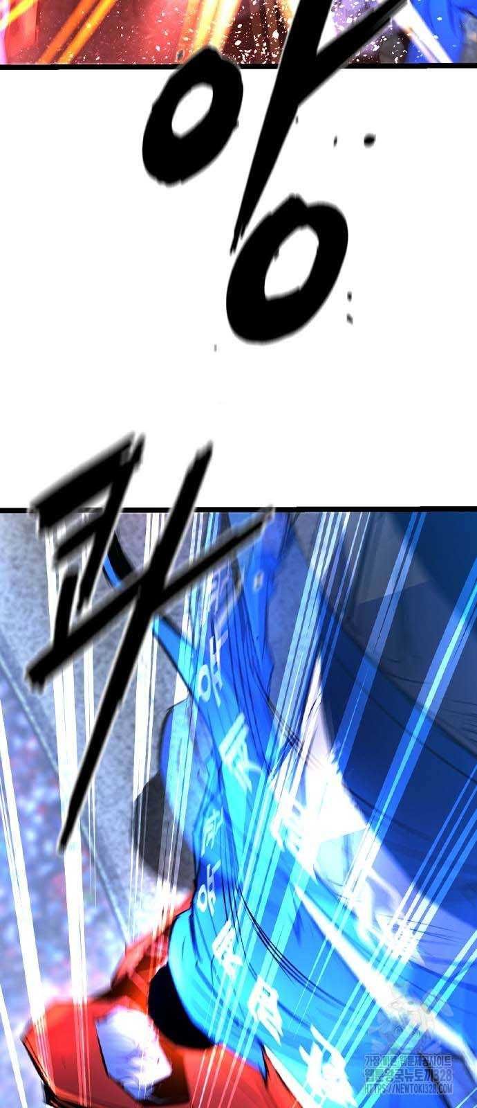 đọc truyện Phòng Gym Hanlim Chương 169 ảnh 72 tại Thiên Thai Truyện