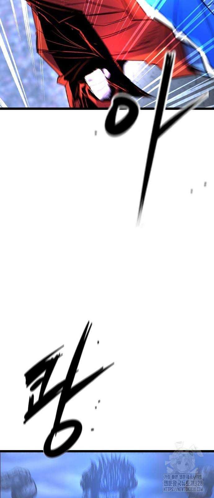 đọc truyện Phòng Gym Hanlim Chương 169 ảnh 73 tại Thiên Thai Truyện