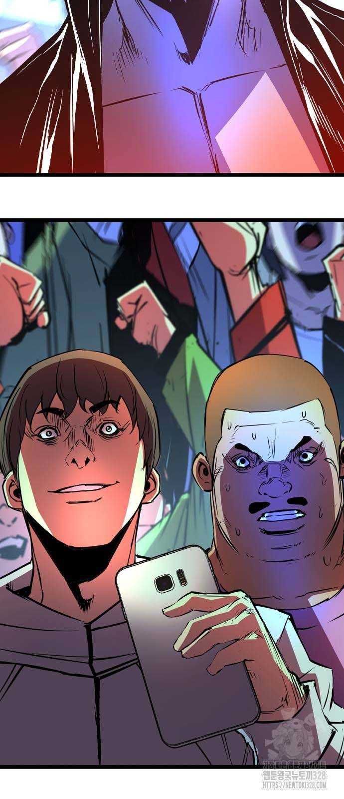 đọc truyện Phòng Gym Hanlim Chương 169 ảnh 79 tại Thiên Thai Truyện