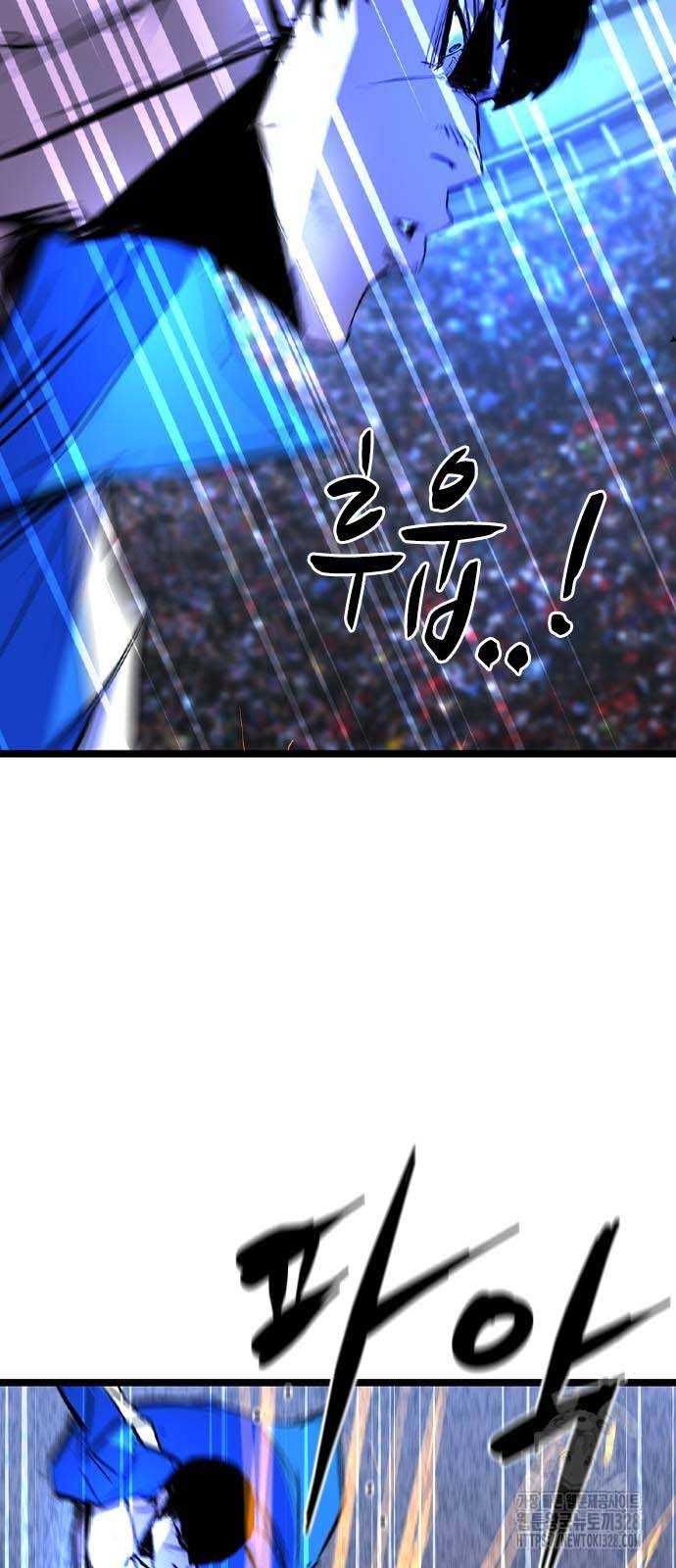 đọc truyện Phòng Gym Hanlim Chương 169 ảnh 82 tại Thiên Thai Truyện